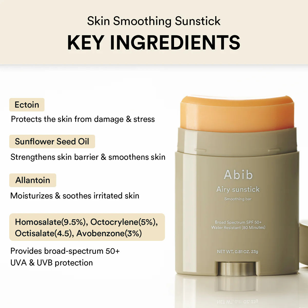 Airy Sunstick Smoothing Bar | Bloqueador en barra