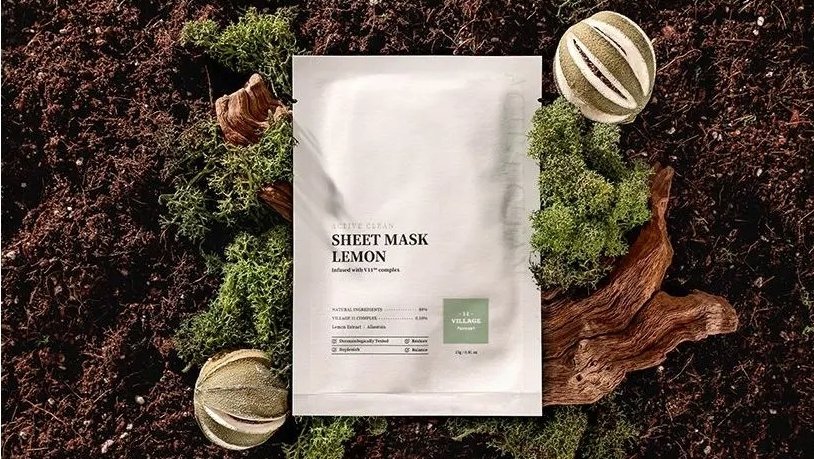 Miracle Youth Sheet Mask Peptide | Mascarilla
