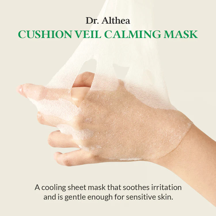 Cushion Veil Calming Sheet Mask | Mascarilla Facial