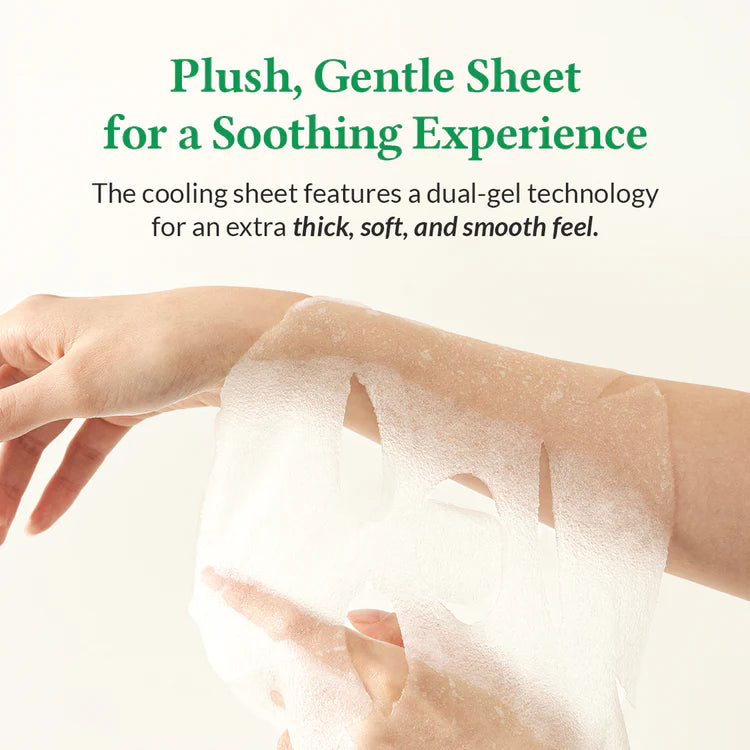 Cushion Veil Calming Sheet Mask | Mascarilla Facial
