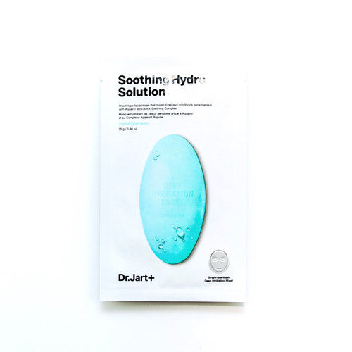 Soothing Hydra Solution Sheet Mask | Mascarilla para rostro