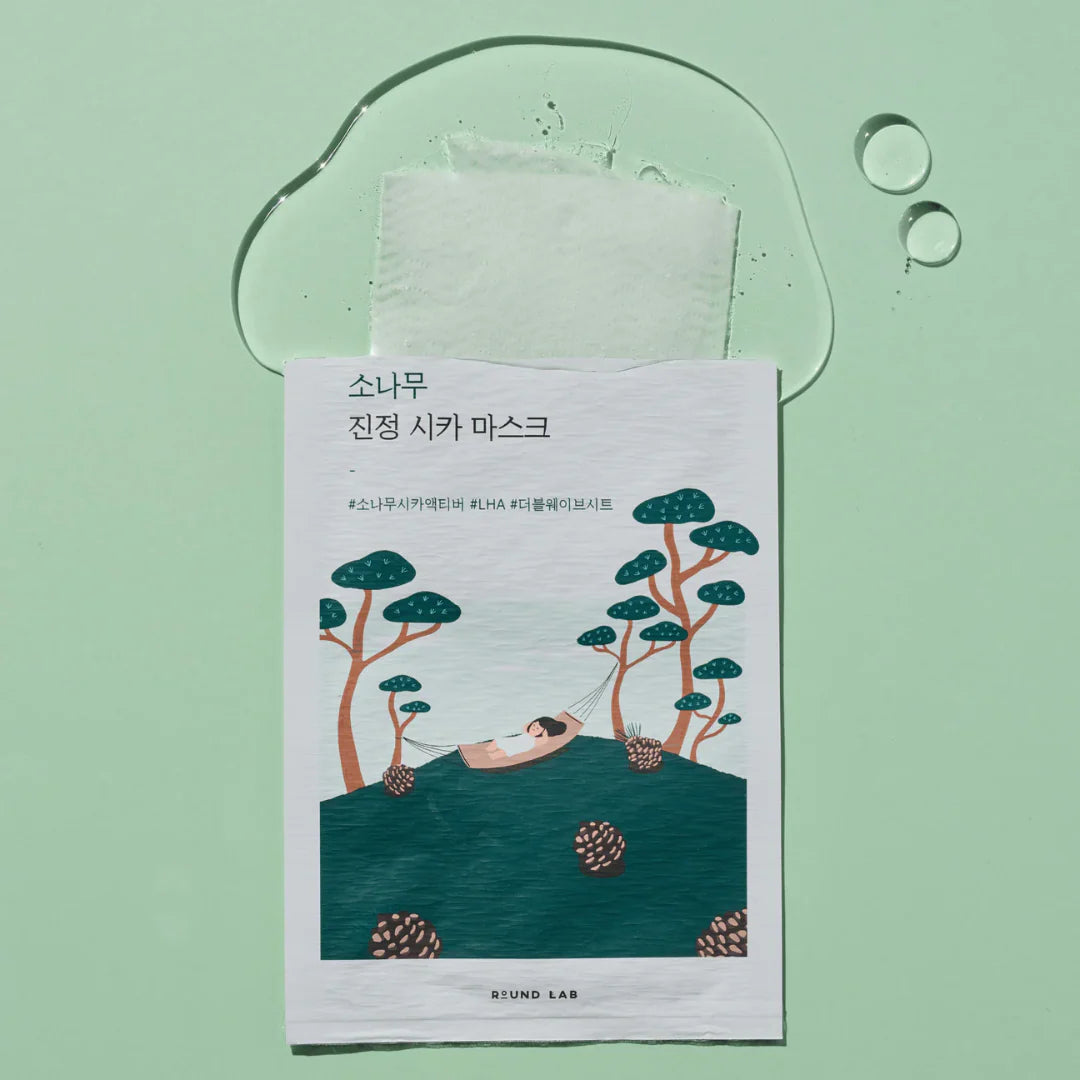 Pine Calming Cica Sheet Mask | Mascarilla para rostro