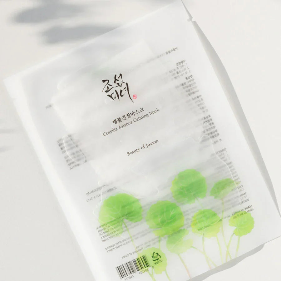 Centella Asiatica Calming Mask | Mascarilla Hidratante