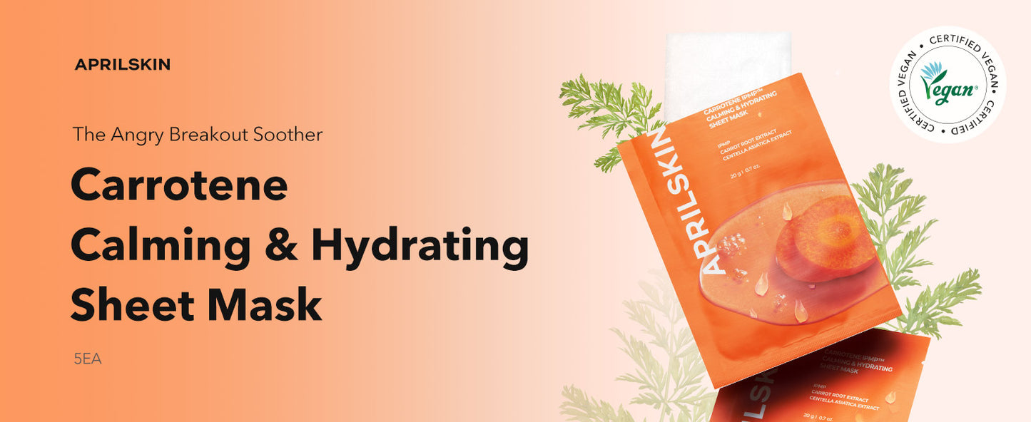 Carrotene IPMP™ Calming & Hydrating Sheet Mask | Mascarilla