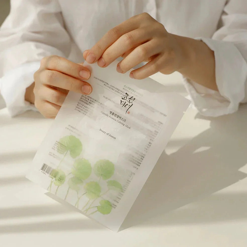 Centella Asiatica Calming Mask | Mascarilla Hidratante
