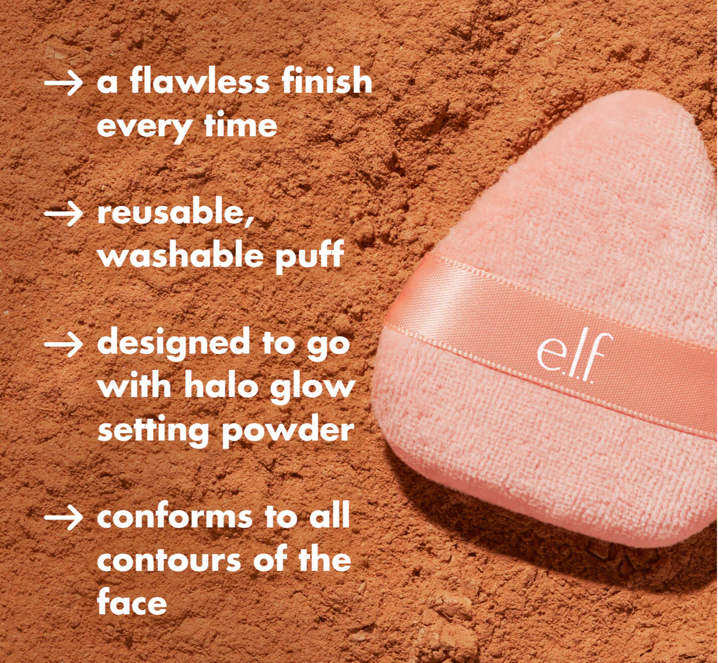 Halo Glow Powder Puff | Borla