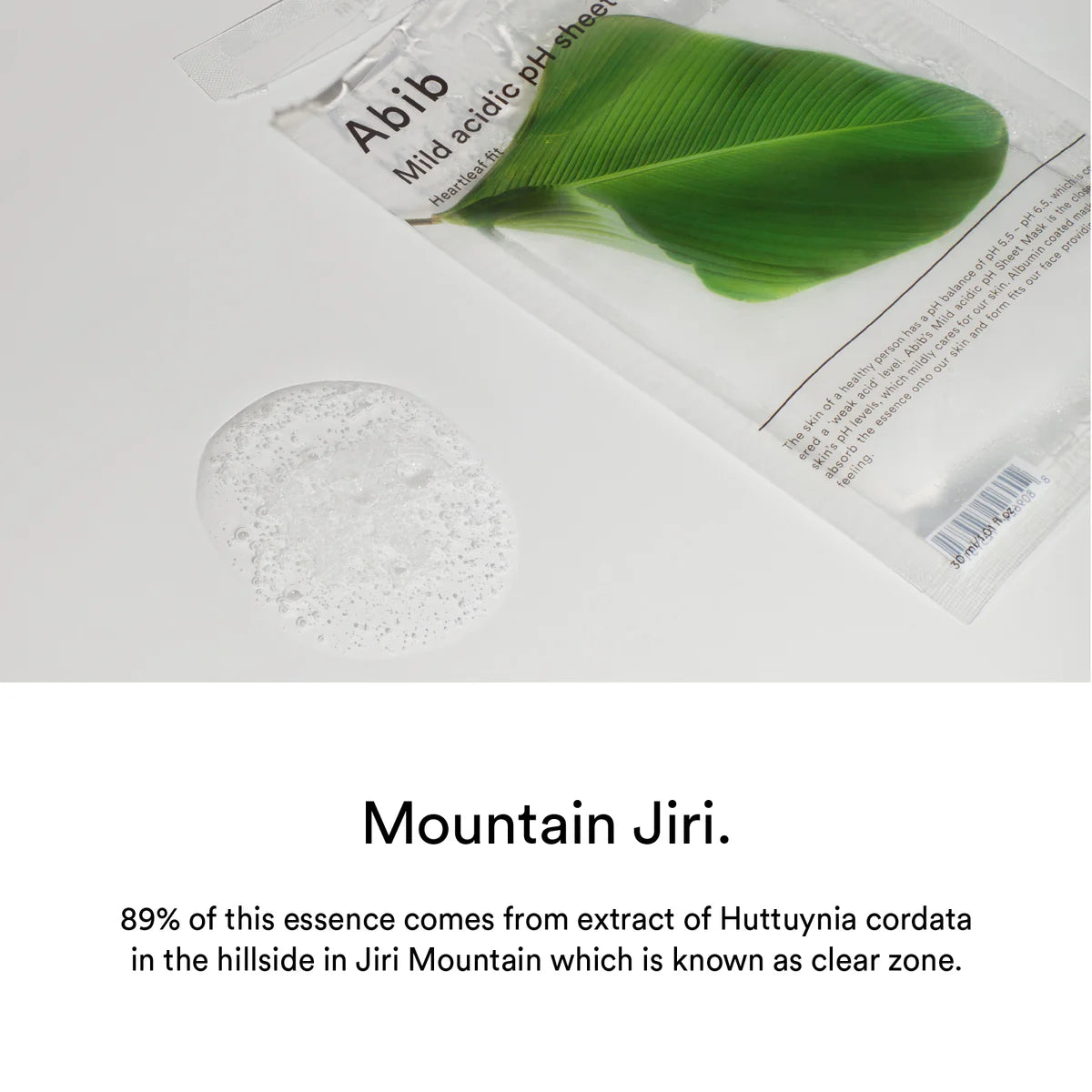 Mild acidic pH sheet mask Heartleaf Fit | Mascarilla para rostro