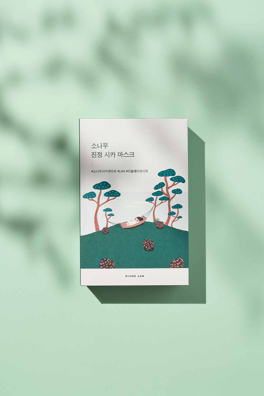 Pine Calming Cica Sheet Mask | Mascarilla para rostro