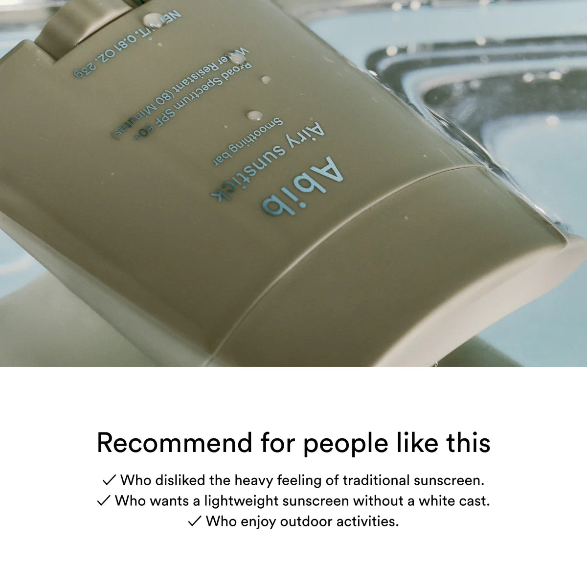 Airy Sunstick Smoothing Bar | Bloqueador en barra