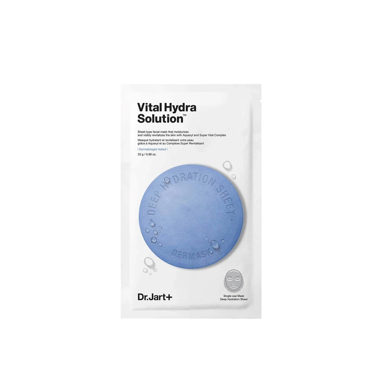 Dermask Water Jet Vital Hydra Solution Sheet Mask | Mascarilla para rostro