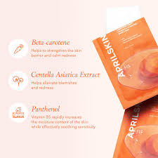 Carrotene IPMP™ Calming & Hydrating Sheet Mask | Mascarilla