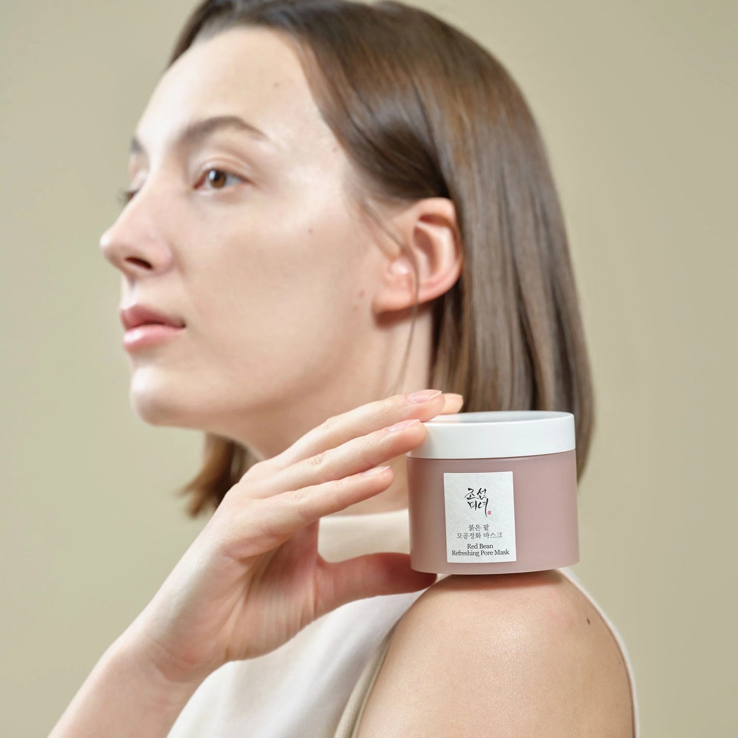 Red Bean Refreshing Pore Mask | Mascarilla para rostro