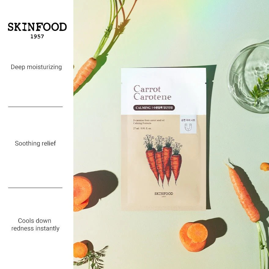 Carrot Carotene Sheet Mask | Mascarilla facial