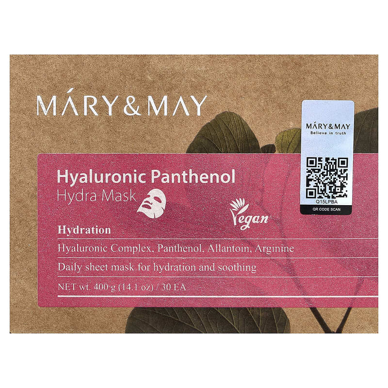 Hyaluronic Panthenol Hydra Mask 30ea | Paquete de mascarillas para rostro