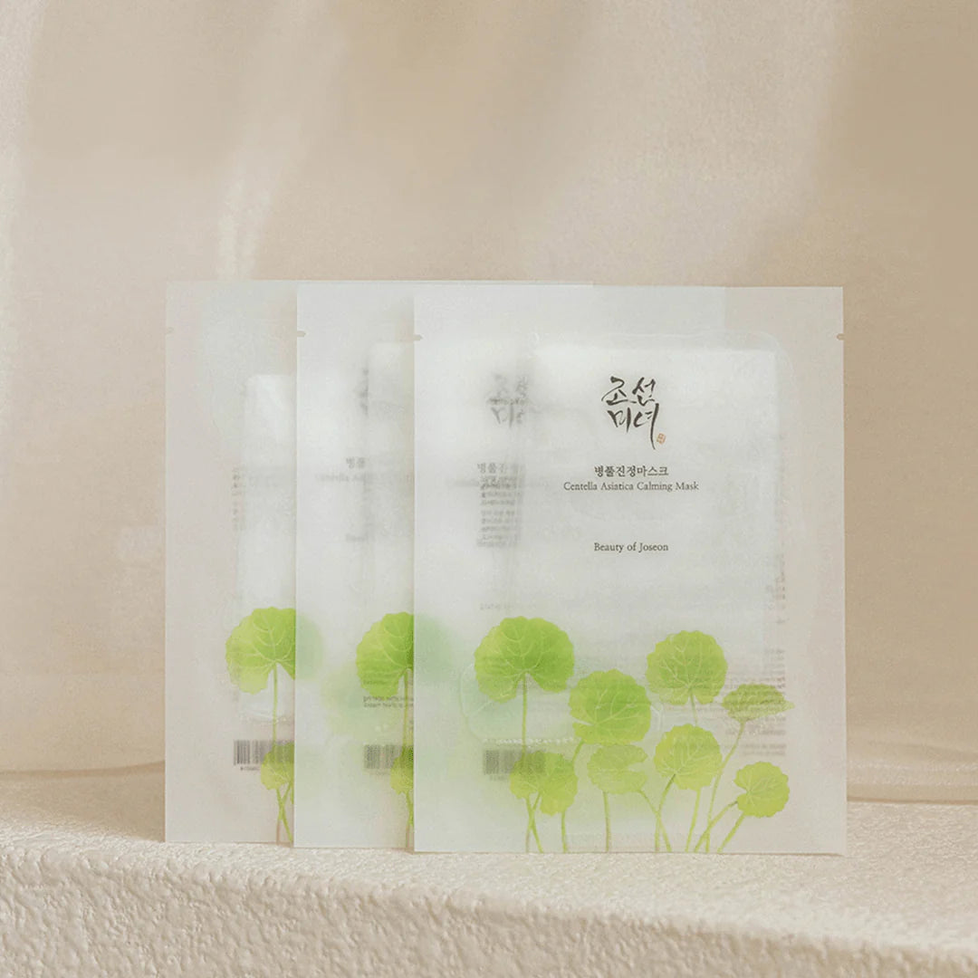 Centella Asiatica Calming Mask | Mascarilla Hidratante