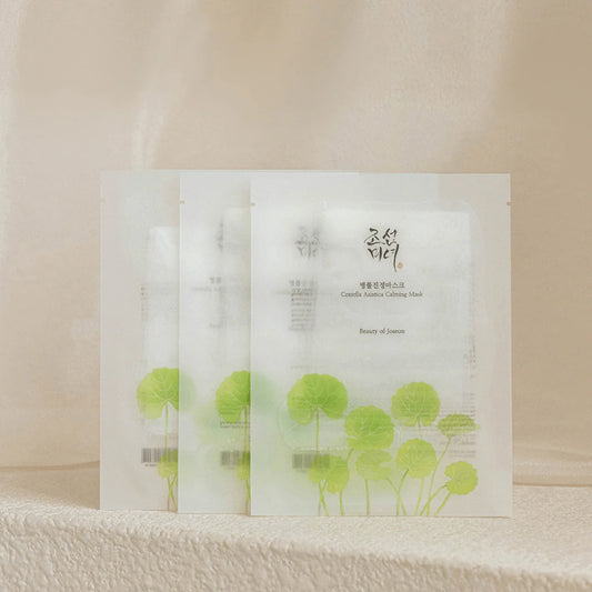 Centella Asiatica Calming Mask | Mascarilla Hidratante