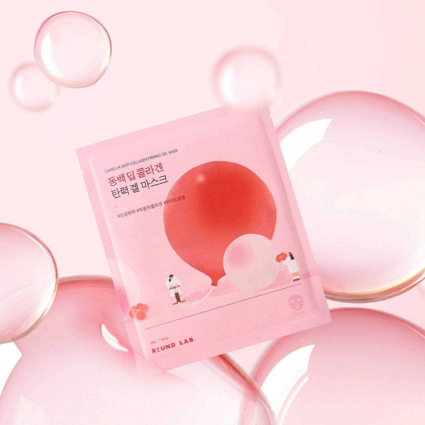 Camellia Deep Collagen Firming Gel Mask | Mascarilla para rostro