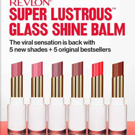 Super Lustrous™ Glass Shine Balm | Labial en barra glossy