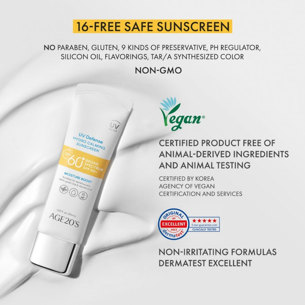 UV Defense Hydro Calmin G Sun Screen SPF60 50ml | Bloqueador solar facial