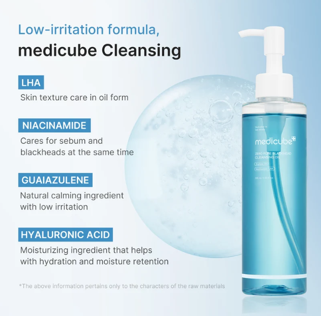 Zero Pore Blackhead Deep Cleansing Oil | Aceite limpiador profundo para puntos negros Zero Pore