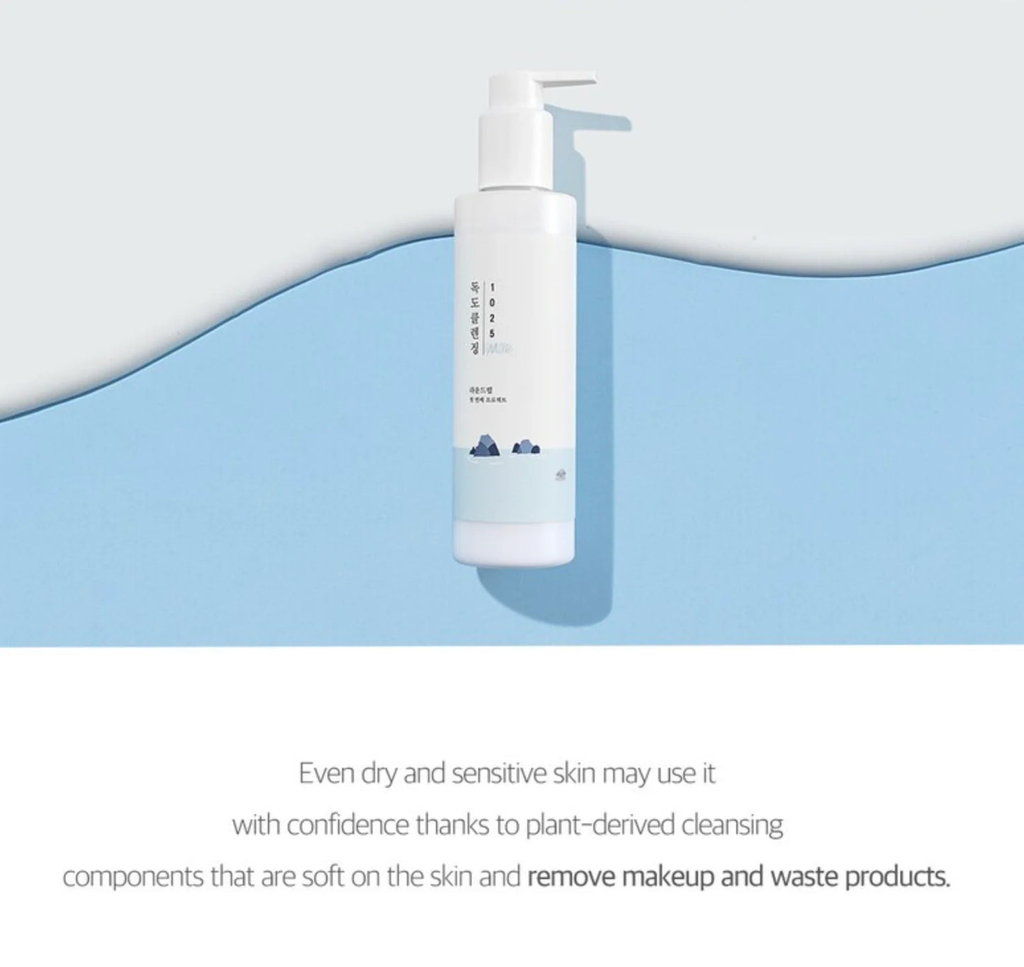 1025 Dokdo Cleansing Milk | Leche Limpiadora