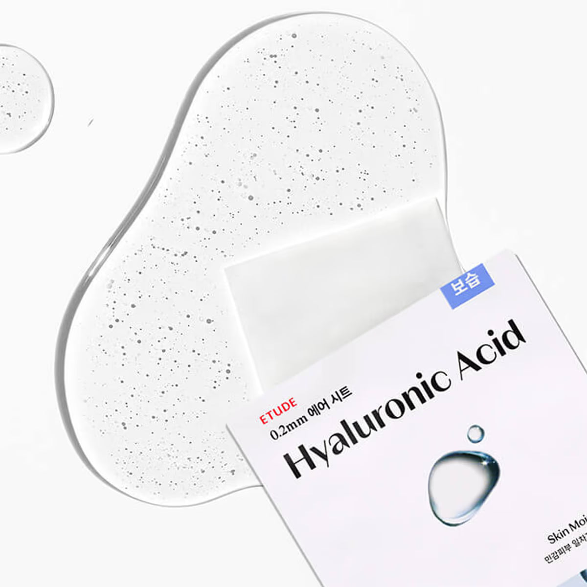 Hyaluronic Acid Skin Moisturizing sheet mask | Mascarilla para rostro