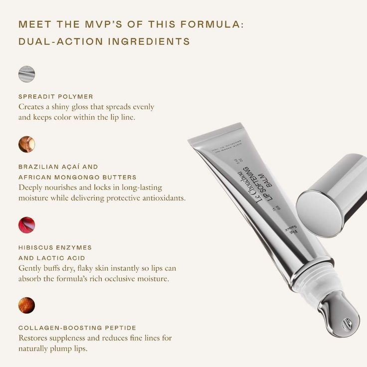 Le Chouchou Exfoliating + Softening Peptide Lip Balm | Gloss Hidratante Bálsamo