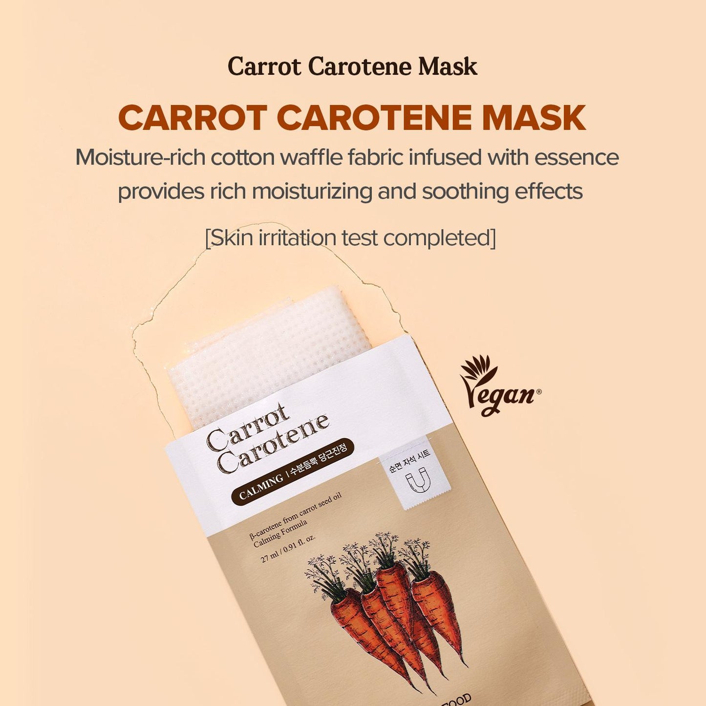 Carrot Carotene Sheet Mask | Mascarilla facial