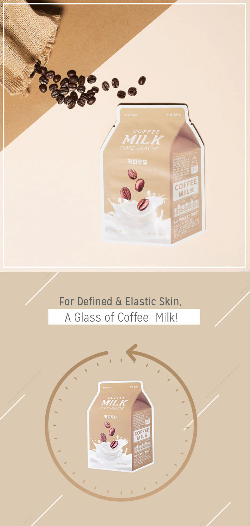 Coffee Milk One-Pack Sheet Mask | Mascarilla