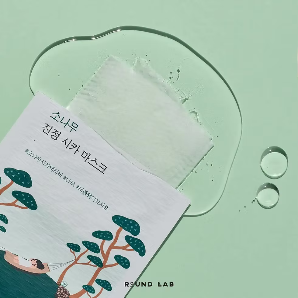 Pine Calming Cica Sheet Mask | Mascarilla para rostro