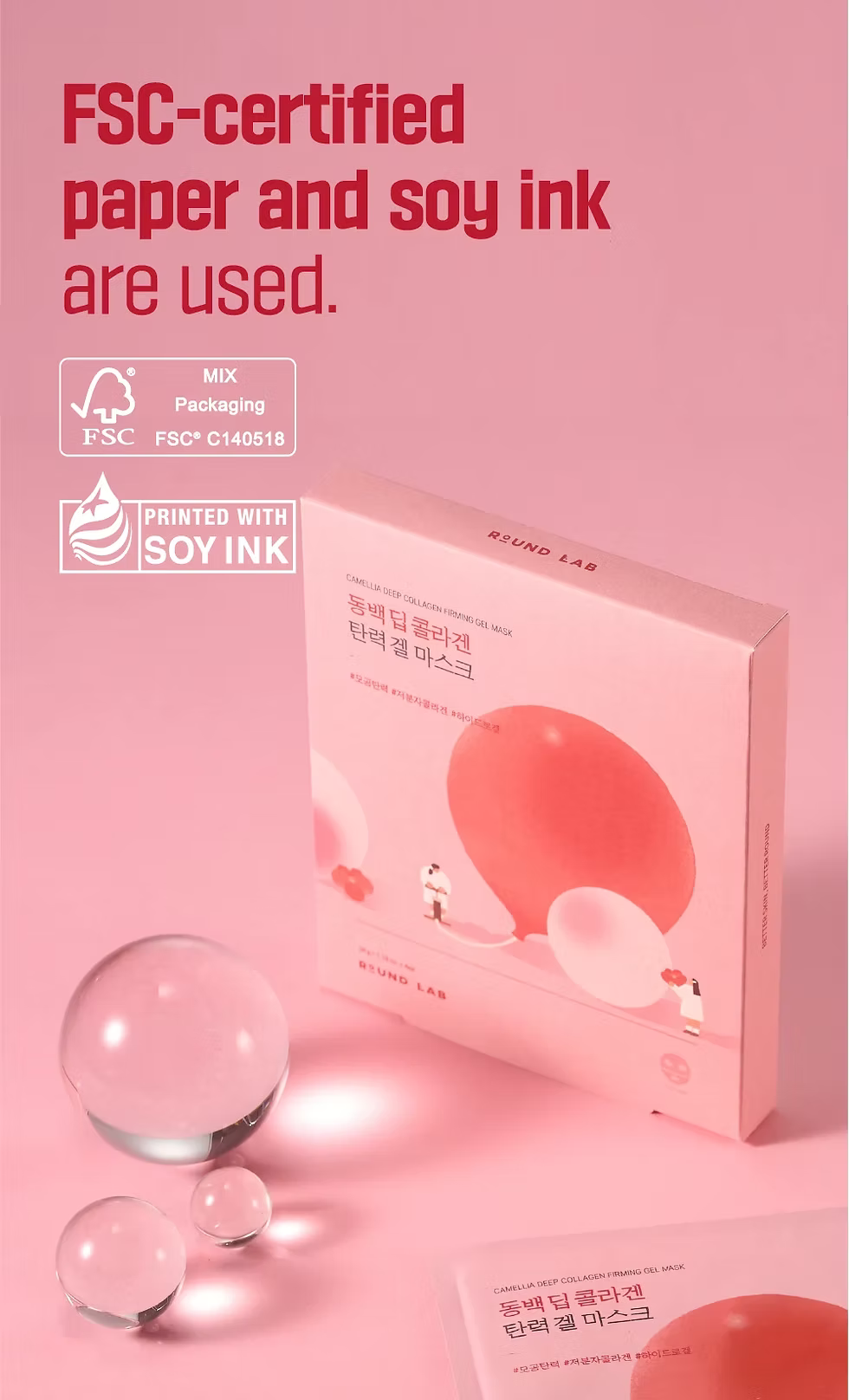 Camellia Deep Collagen Firming Gel Mask | Mascarilla para rostro