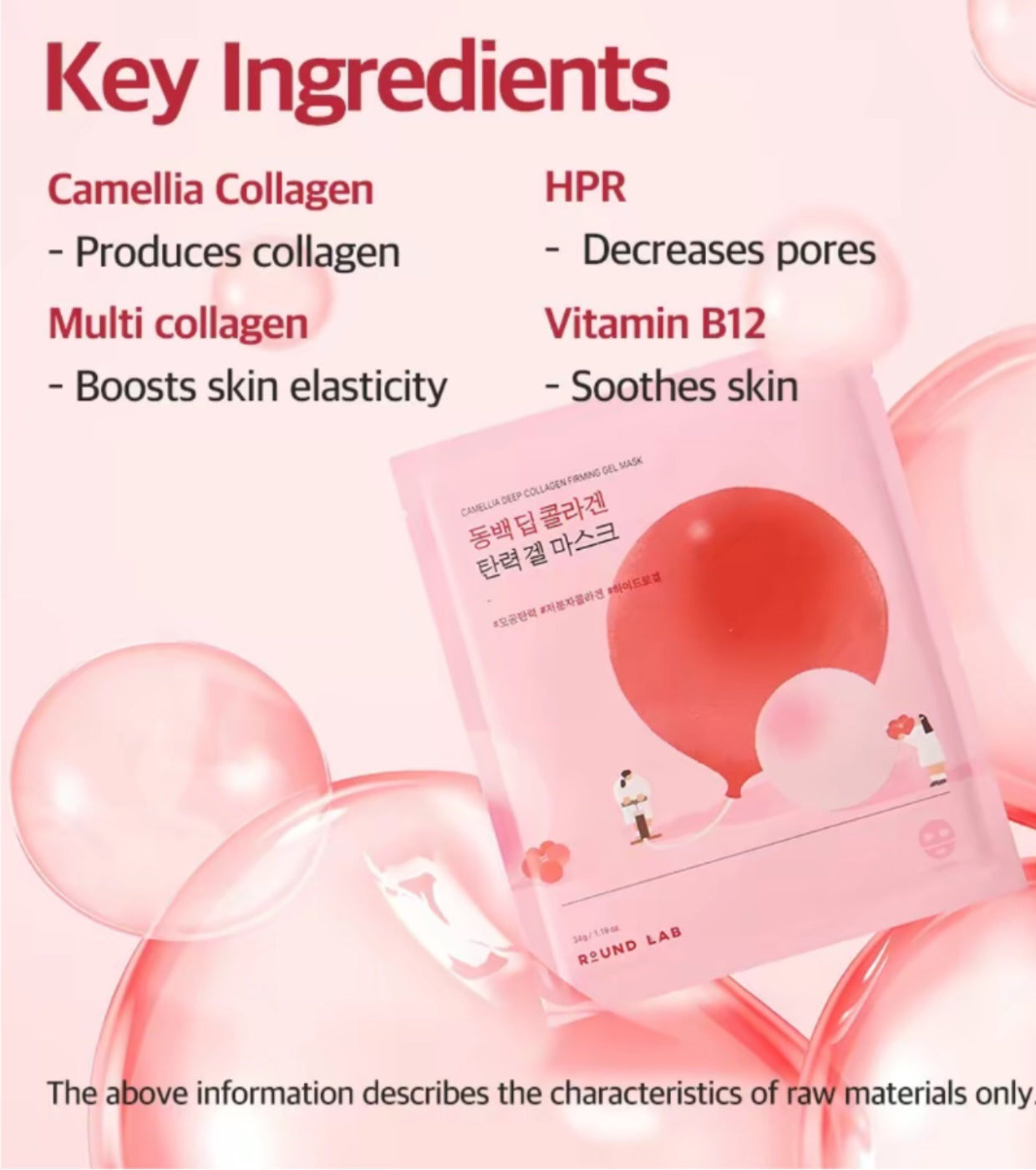 Camellia Deep Collagen Firming Gel Mask | Mascarilla para rostro