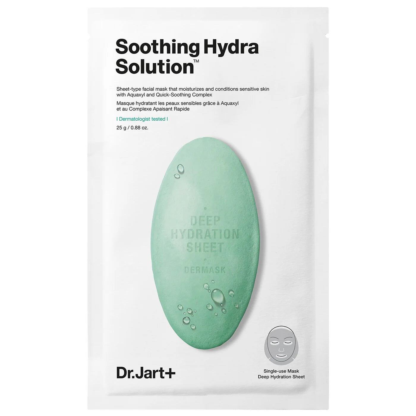 Soothing Hydra Solution Sheet Mask | Mascarilla para rostro